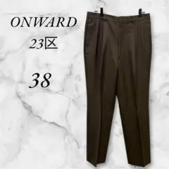 ニジュウサンク　メンズスラックス ビジネスパンツ　ウール　W82　ブラウン