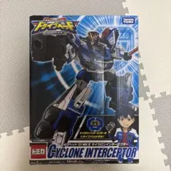 Item thumbnail for item 2ffb7805-498e-486d-be47-756ece4002ea