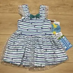 Item thumbnail for item ad619311-df54-4390-8b4b-89d03950a3eb