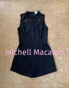 michell Macaron ミシェル オールインワン(used・綺麗め)F