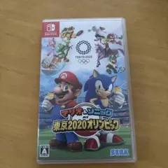 マリオ&ソニック AT 東京2020オリンピック(TM) パッケージ版