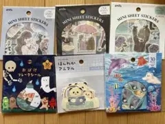 フレークシールまとめ売り