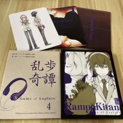 Item thumbnail for item 07f05d5c-b6b2-4577-8f4a-1f7eb8d91b05