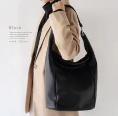 Vita Felice ワンハンドルバルーントートバッグ　ブラック