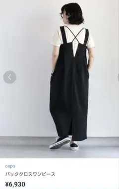 Item thumbnail for item 17cc6399-f8e9-419f-8f7e-1be644777dc2