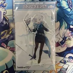 ホロライブ English ホロライブエアライン アクリルスタンド がうるぐら
