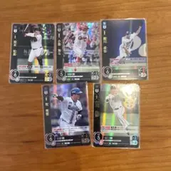 プロ野球カードゲーム　DREAM ORDER