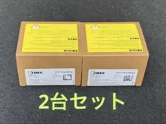 IDEC スマートリレー　FL1F-H12SCD　2台セット