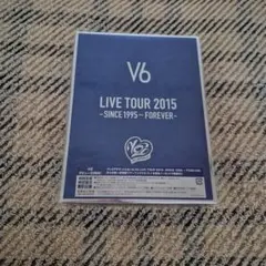 【B】V6 LIVE TOUR 2015 DVD 初回生産限定盤B