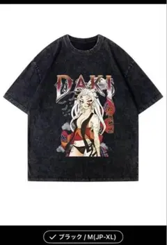 鬼滅の刃堕姫綿100%TシャツXの