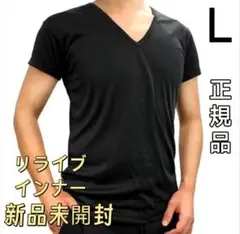 新品 メンズ Lサイズ リライブシャツ インナー 半袖 吸汗 速乾