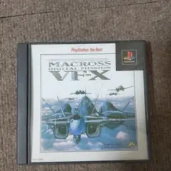 psマクロスVF-X