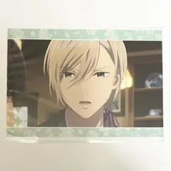 わたしの幸せな結婚 ドロー！ドロー！くじ 清霞 特典ブロマイドa