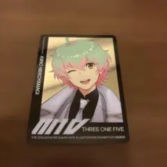 ネコヤナギキリオ カード THE IDOLM@STER