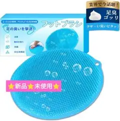 Item thumbnail for item 0ff06cff-1d14-47a0-abbf-504c2f1d5393