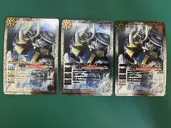 ヴァイキング・レイヴ　3枚