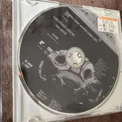 【美品】SAKANAQUARIUM ARCHIVE DVD