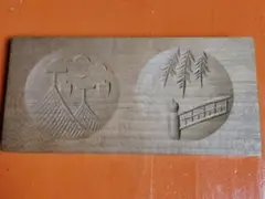 Item thumbnail for item e8fa2b54-3e69-48a0-80f3-52e7c071f5f1