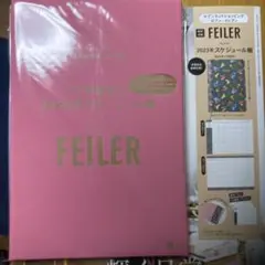 フェイラー スケジュール帳 新品