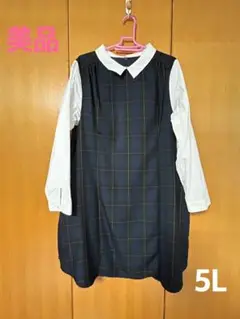 Item thumbnail for item a6eb1a5d-1c82-4d1f-b55a-5d3ef5662ccf