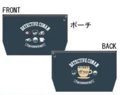 【未開封】名探偵コナン しまむら ハッピーバッグ ポーチ　コナン×安室透