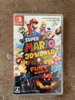 スーパーマリオ 3Dワールド + フューリーワールド