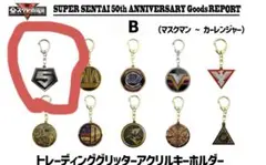 Item thumbnail for item 532ca169-b041-424a-a914-66cf1cd5a19f