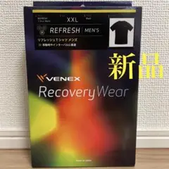 交渉⭕️新品❗️VENEX　リカバリーウェア　フレッシュＴシャツ　メンズ　黒　XXL