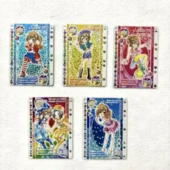 Item thumbnail for item 0a305691-d5db-42fa-bfab-441690251e54