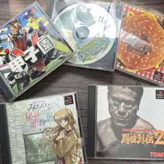 PS1ソフト 7本セット