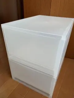 無印良品　収納ケース2点セット