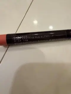 Item thumbnail for item 4fa73114-3e04-45be-8cb5-320852f33631