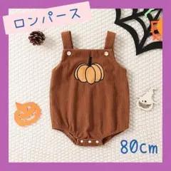 Item thumbnail for item 09fd570f-474e-4583-ade6-0d265f241b87