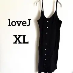 リブキャミワンピース XL ブラック