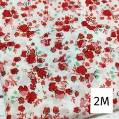 水彩小花柄コットン生地　2M