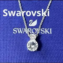 スワロフスキー　ネックレス　ダブルソリティア　シルバー　正規品　新品　箱付