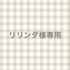 Item thumbnail for item 5183b15c-5bf2-4c1a-a7ec-0484dc55e66a