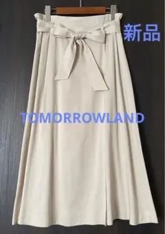 新品 TOMORROWLAND ♡ フレアスカート