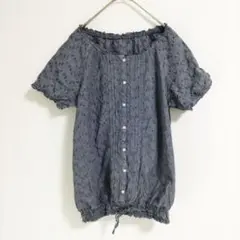 Item thumbnail for item c8ab238f-4626-434d-a736-fb667cd103eb