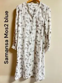 Samansa Mos2 blueサマンサモスモス 花柄シャツワンピース M
