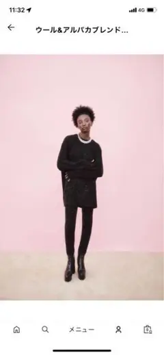 ZARA 未使用 ニットレギンス