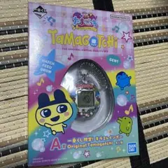 【期間限定で値下げ中】たまごっち 一番くじ　A賞