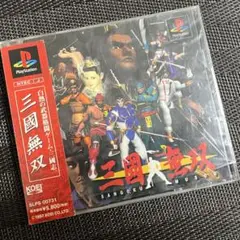 三國無双　PS1ソフト