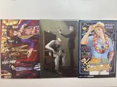 ジャンケットバンク 獅子神敬一 ポストカード