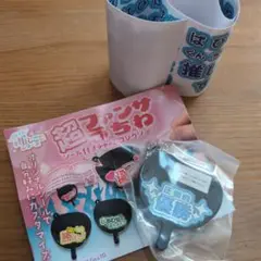 超ファンサうちわ　ガチャガチャ　キーホルダー