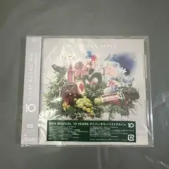 【新品未開封】MGA MAGICAL 10 YEARSアルバム