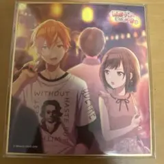 プロジェクトセカイ　プロセカ　ミニ色紙　夏祭り　12C 東雲彰人
