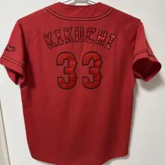 菊池涼介　ハイクオリティビジユニ　O