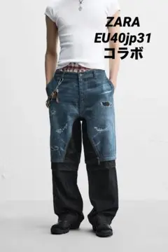 レイヤードジーンズ EU40 Andersson Bell ZARA JP31