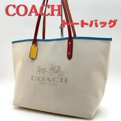 COACH コーチ トートバッグ ファブリックシティートート ロゴ刺繍 大容量